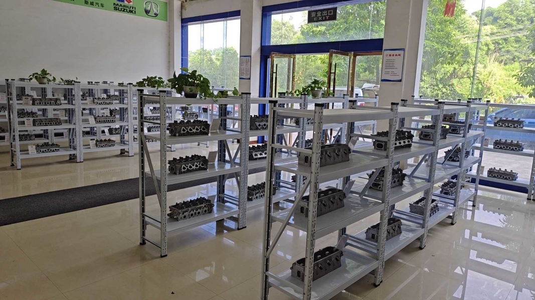 Chongqing Formanhao Trading Co., Ltd